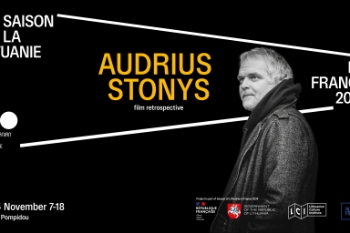 Audriaus Stonio filmų retrospektyva  – Pompidou centre Paryžiuje