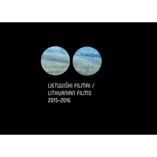 Lietuviški filmai 2015–2016