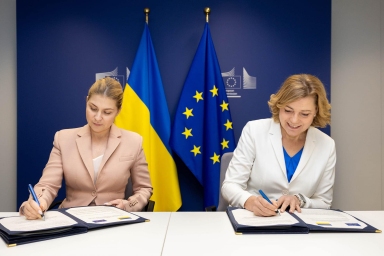 Ukraina prisijungia prie programos „Kūrybiška Europa“ paprogramės MEDIA